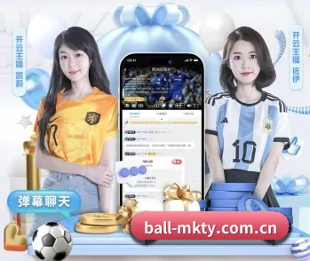 mk体育网页版的故事 - 体育资讯内容服务