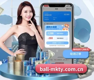 mk体育网页版 APP